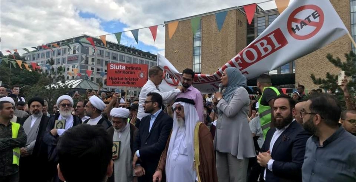 السويد