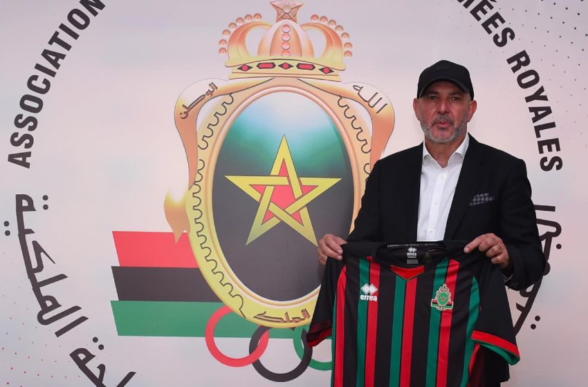 الجيش الملكي