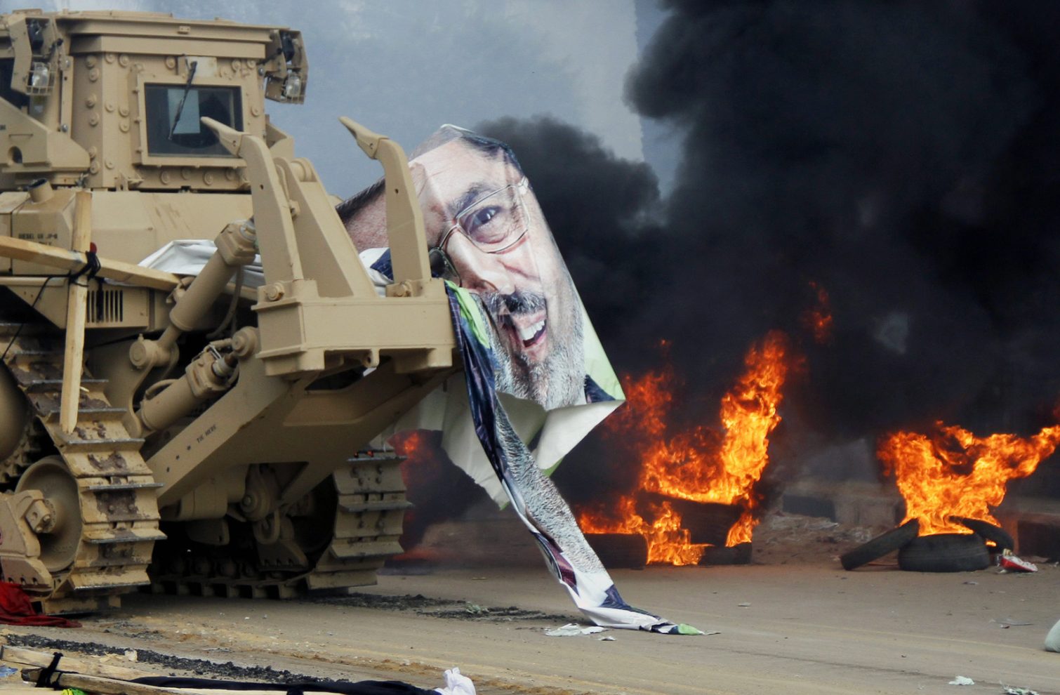 رابعة
