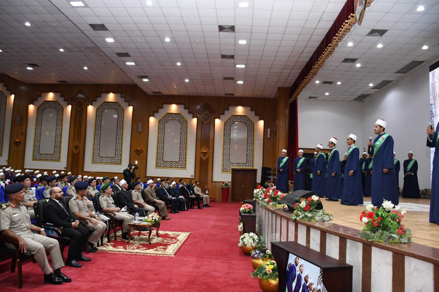 أئمة