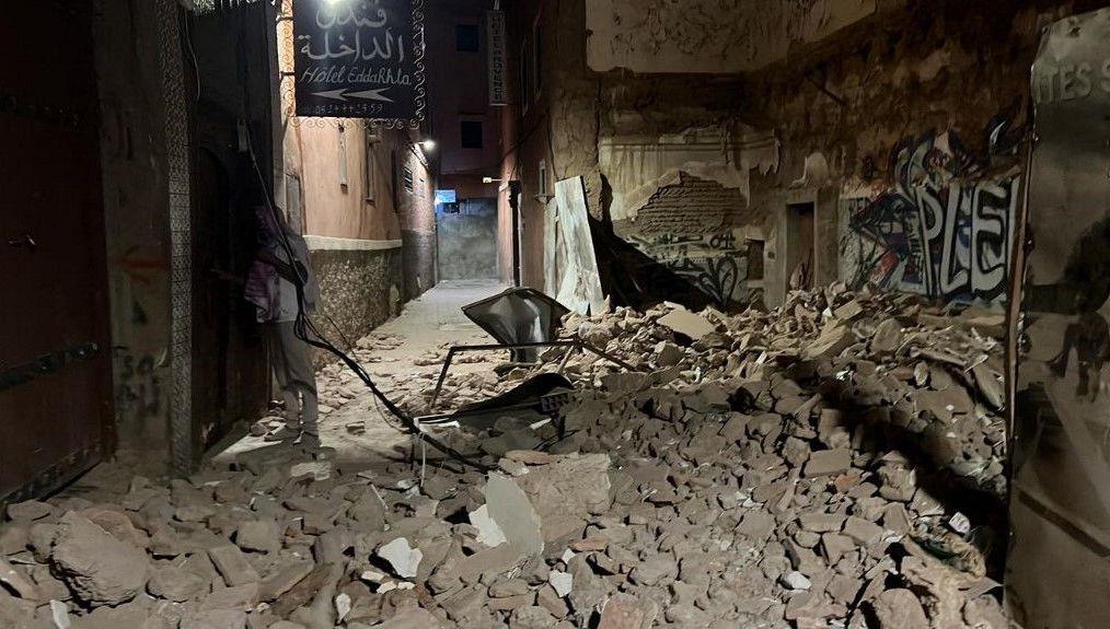 الحوز