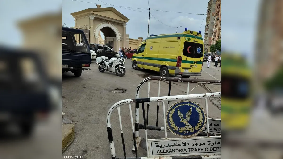 مصر