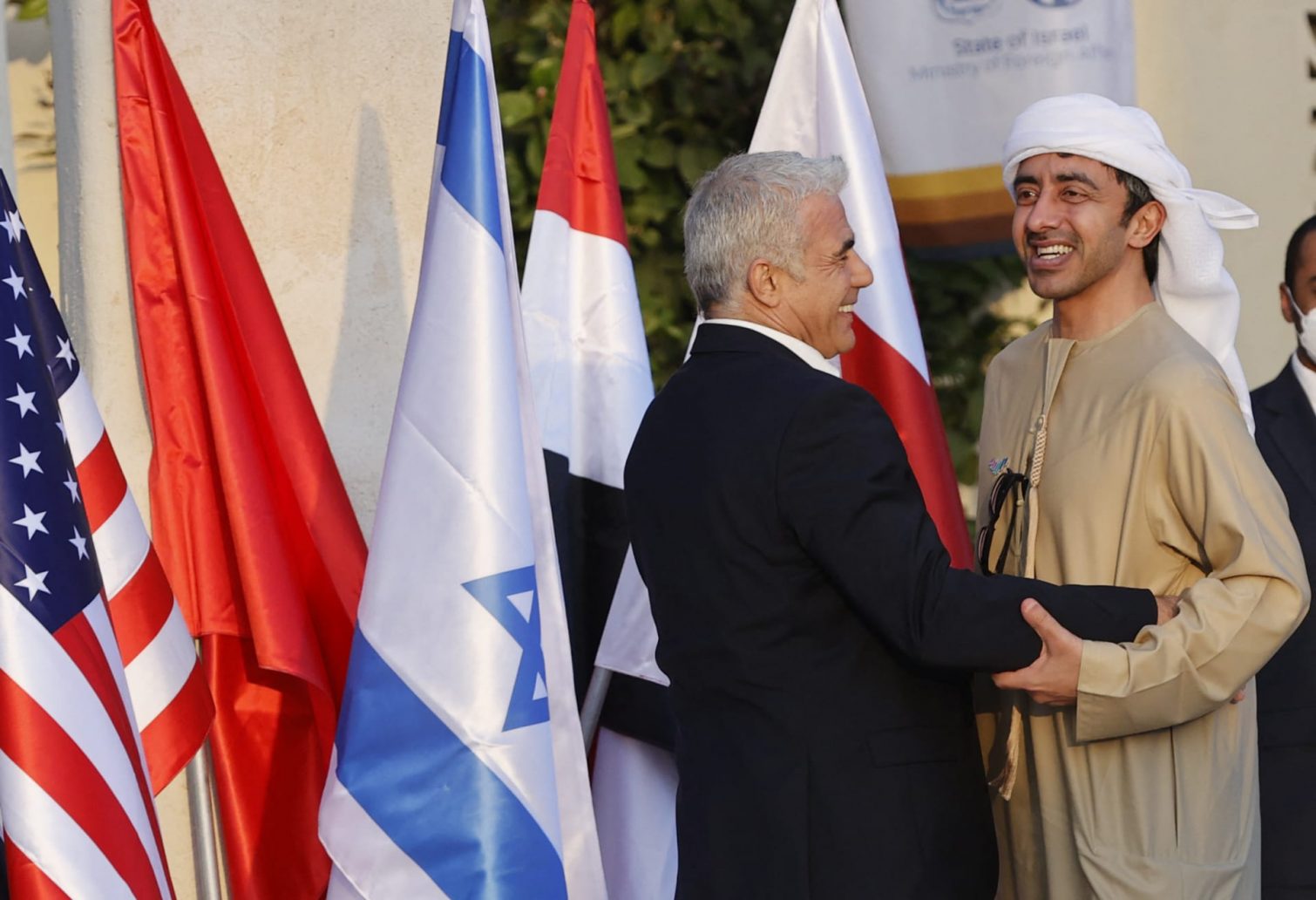 الإمارات شركة