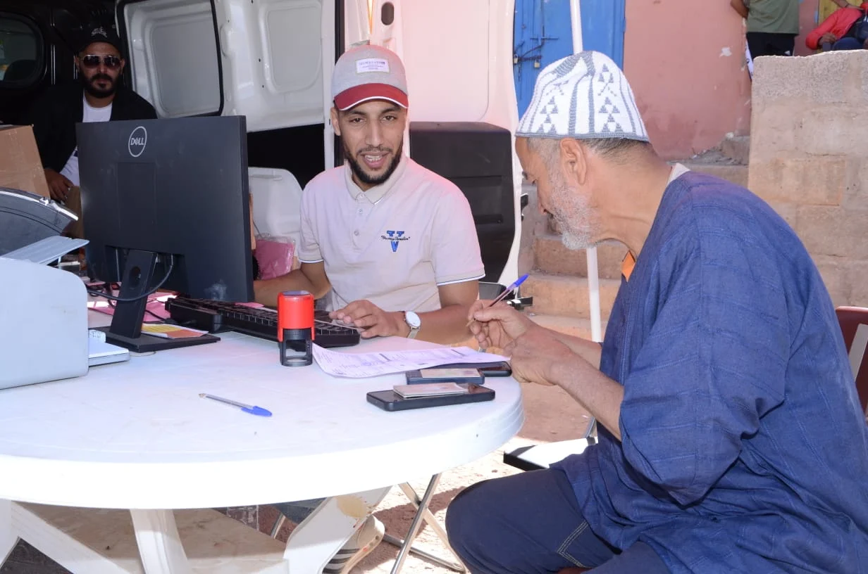 تارودانت