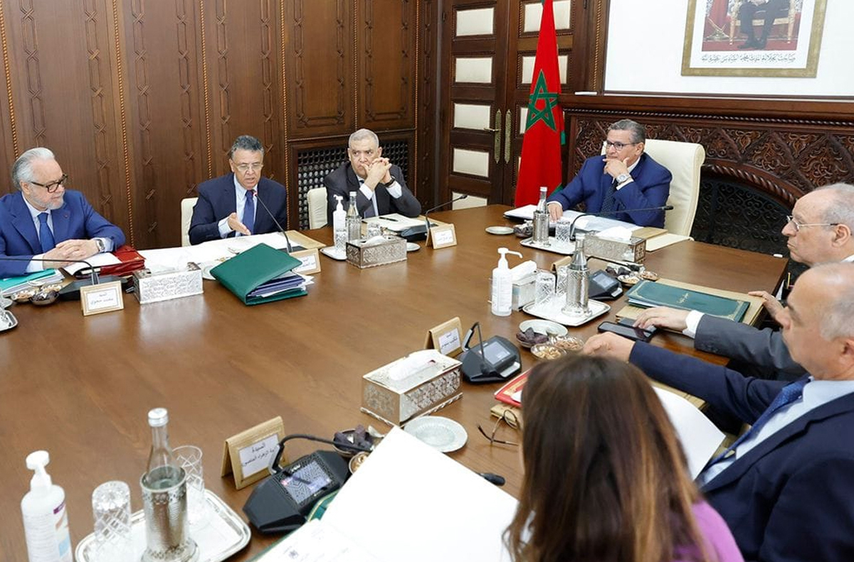 العدالة والتنمية
