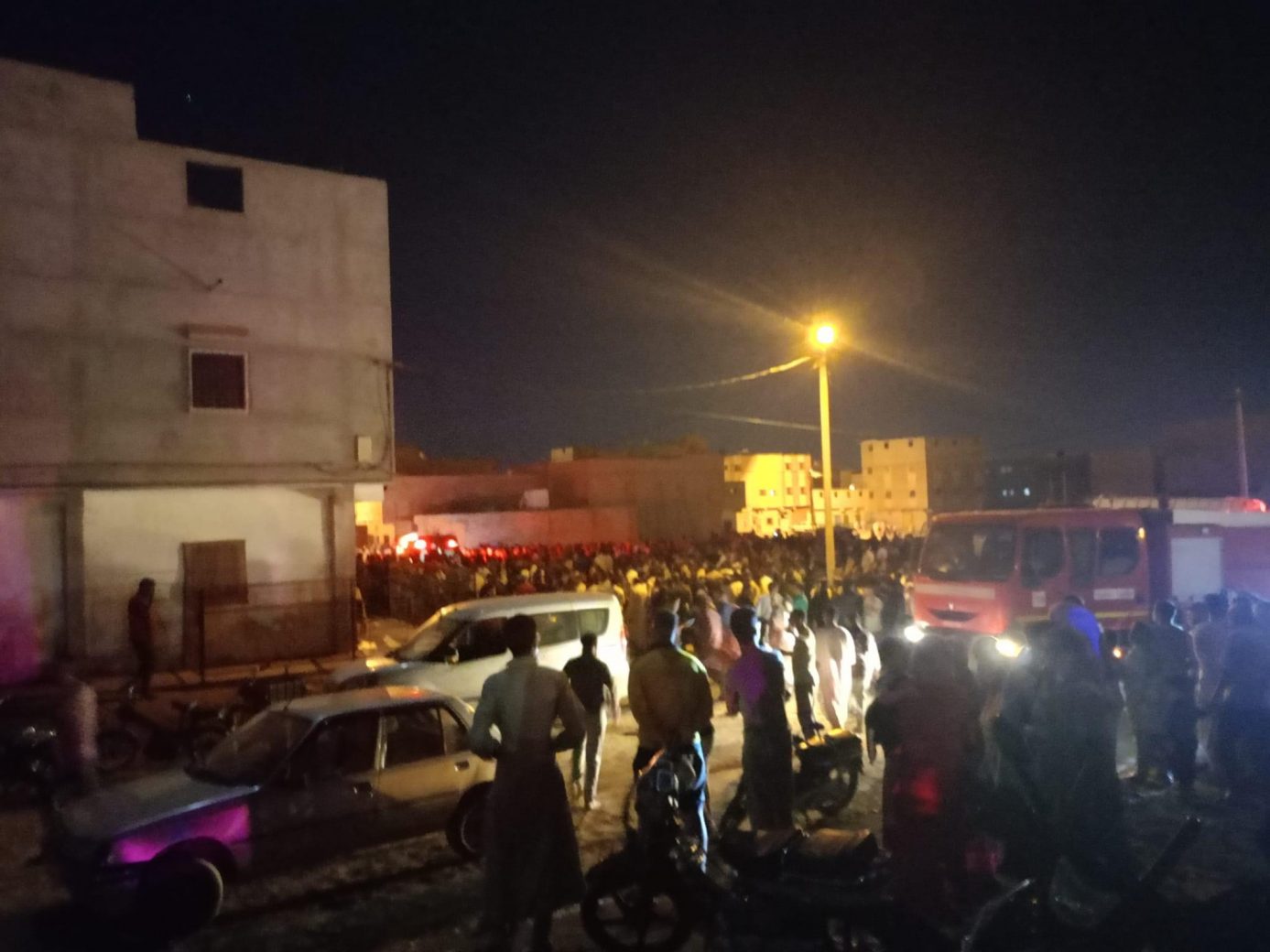 السمارة