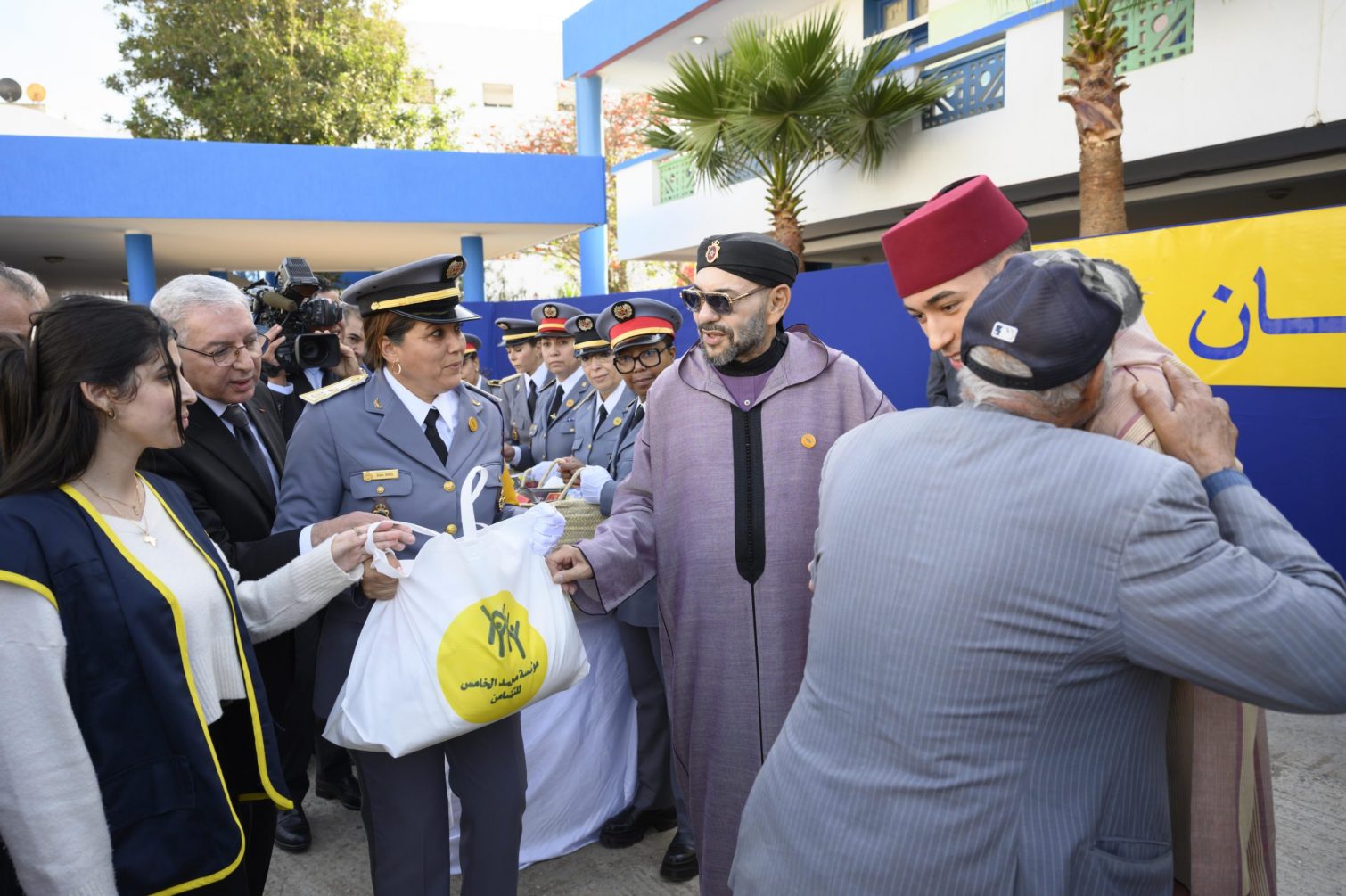 الدعم