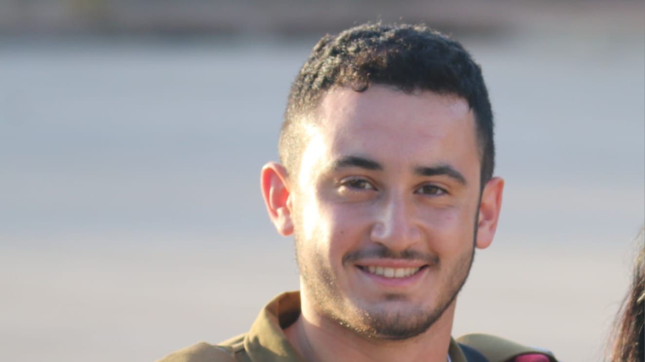 الاحتلال