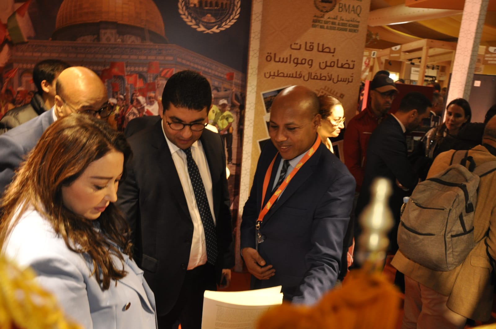 القدس