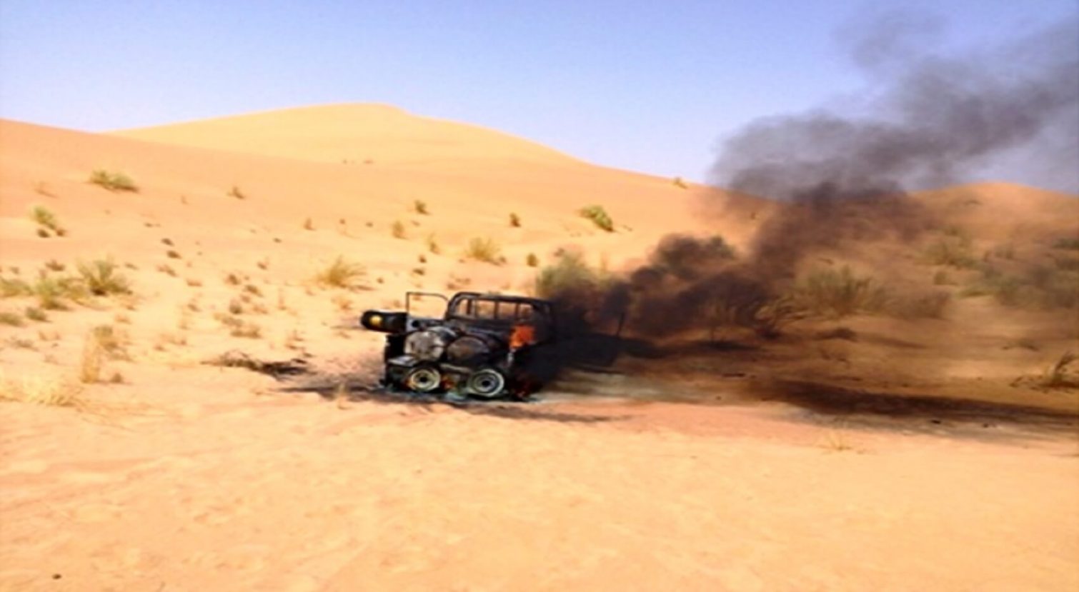 البوليساريو