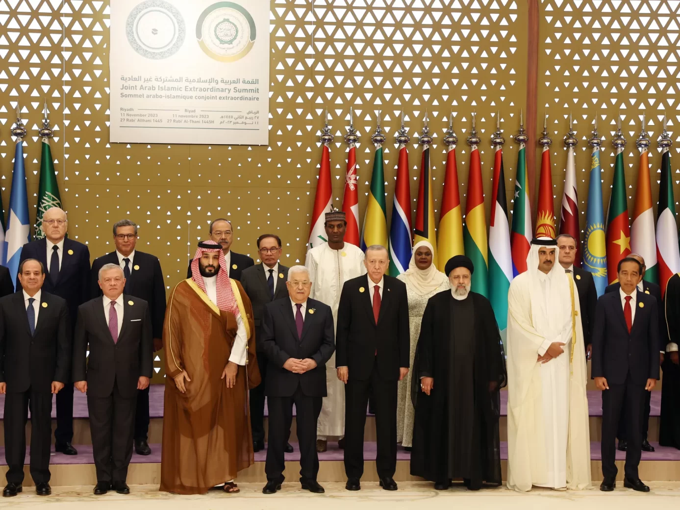 القمة