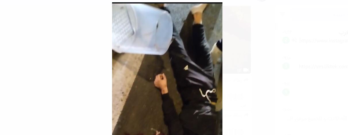 حادث