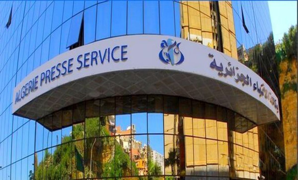 وكالة الأنباء