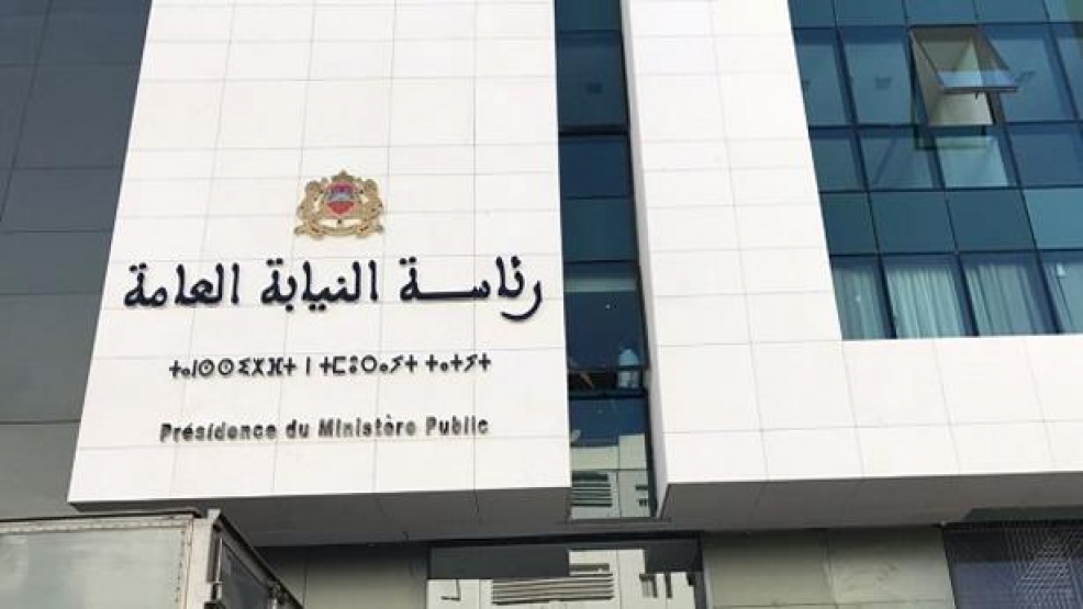 البيضاء