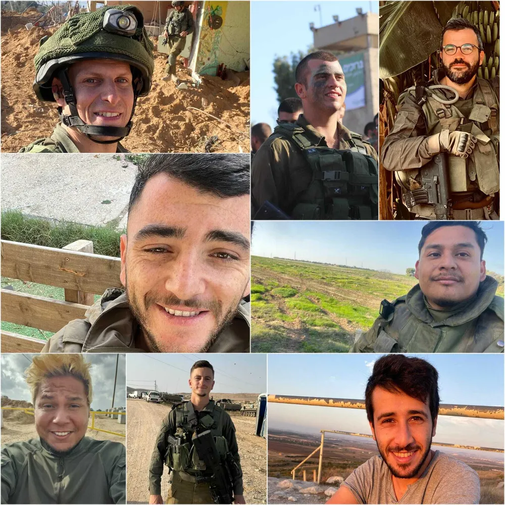 غزة