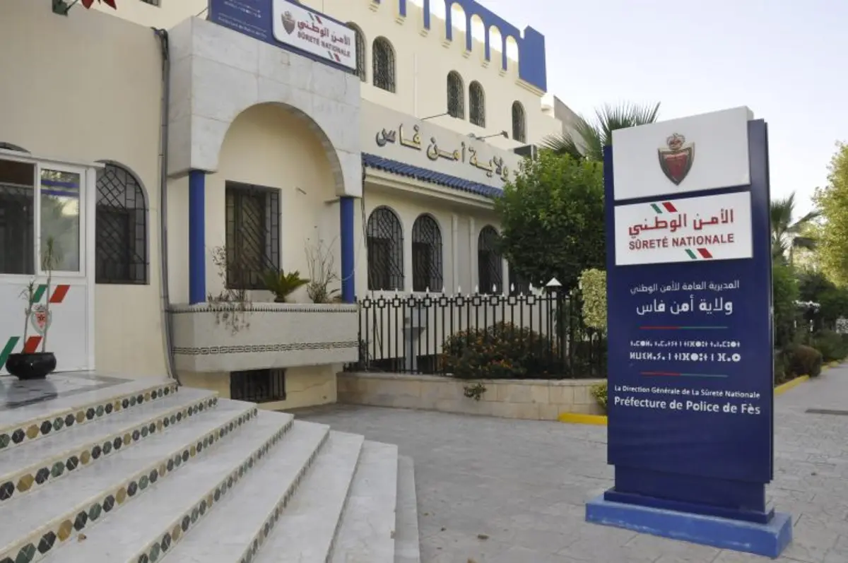 فاس أمن