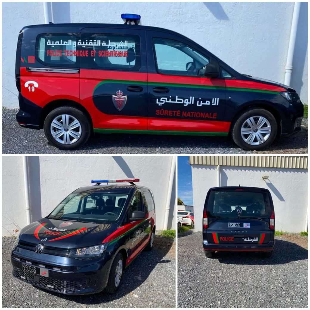 الشرطة