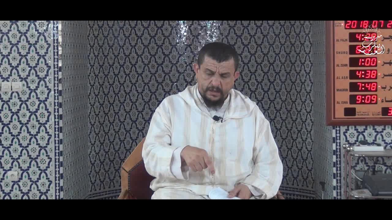 القاشير