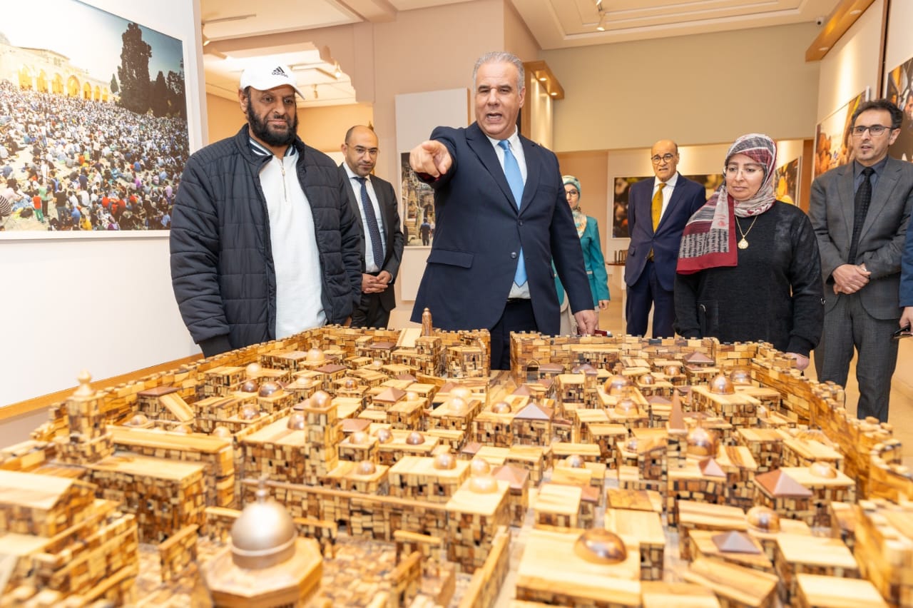 القدس