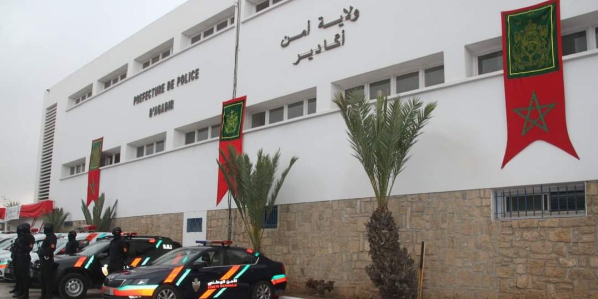 أكادير عصابة