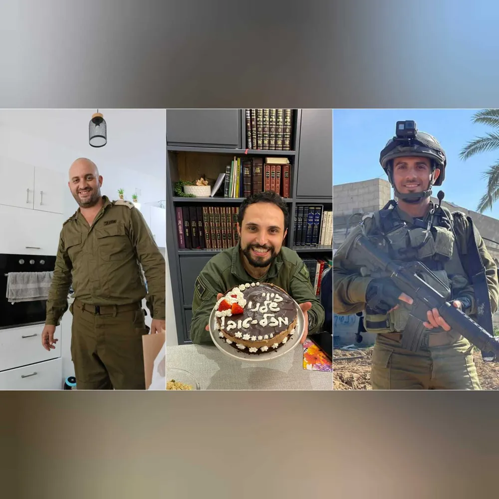 الاحتلال