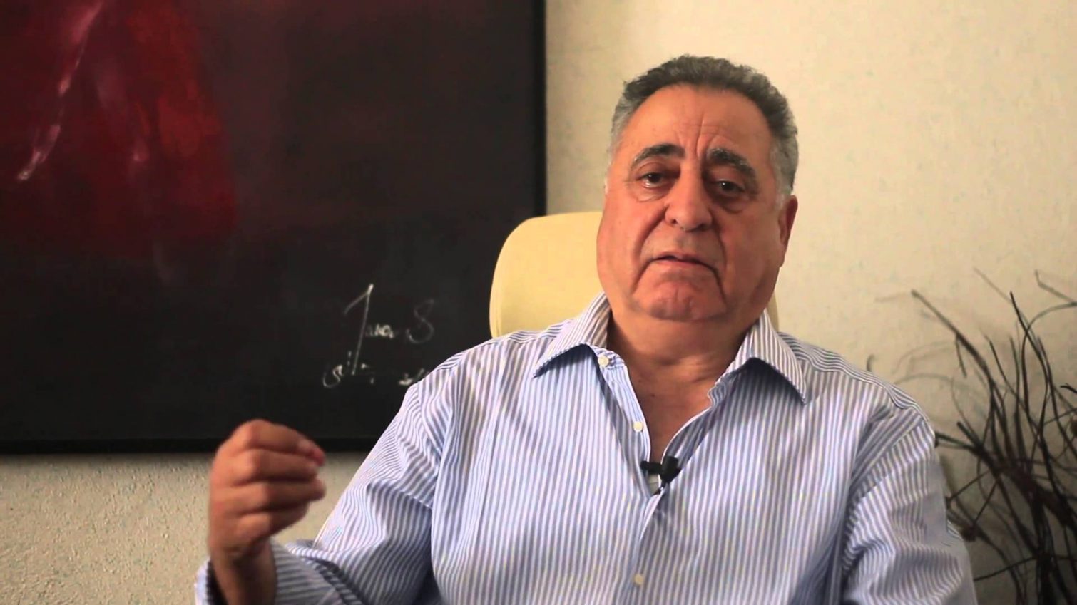 زيان