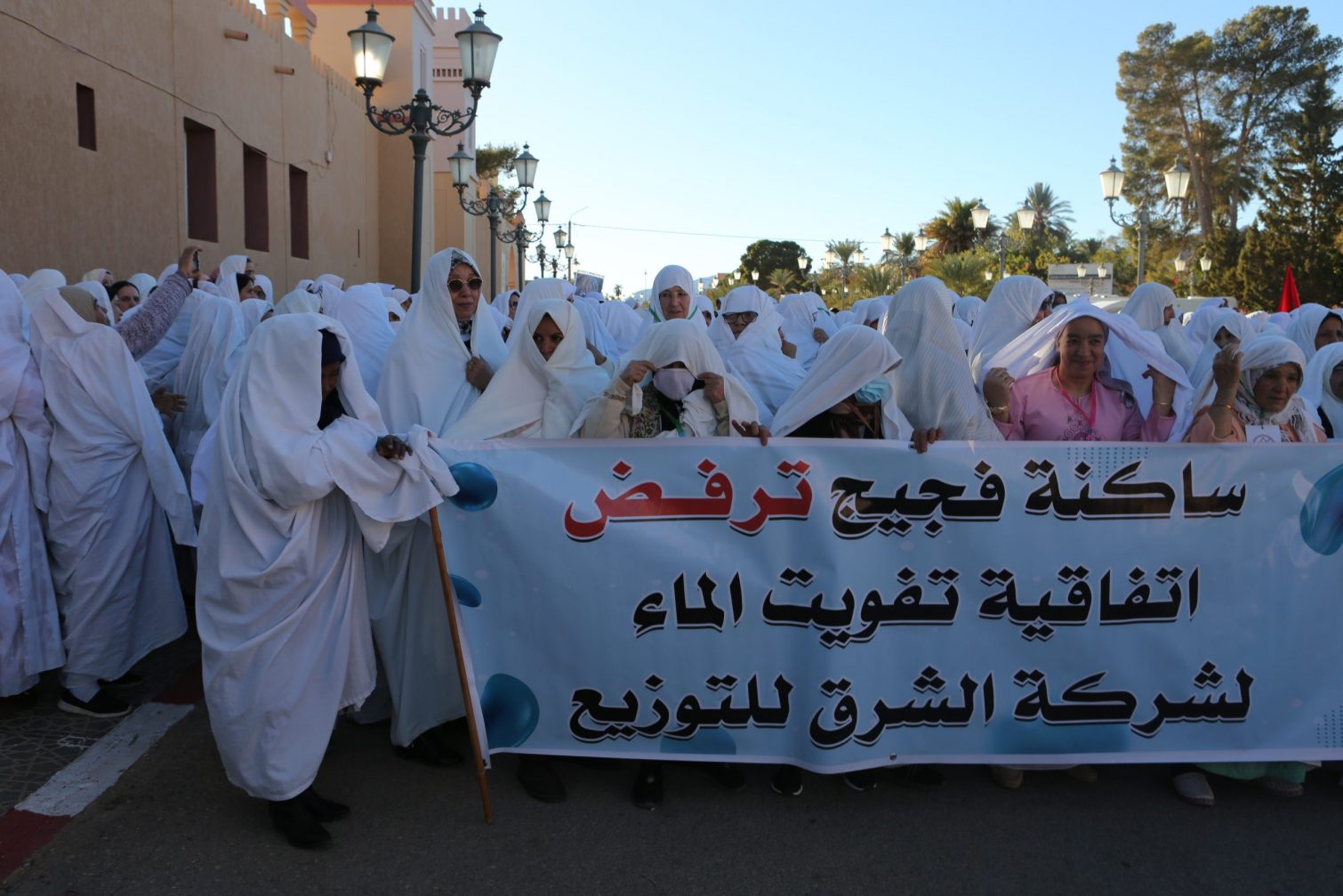 فكيك الائتلاف