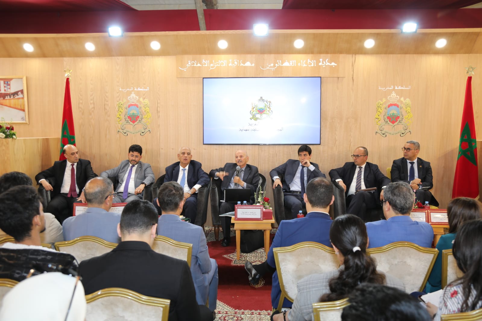 تخليق السلطة