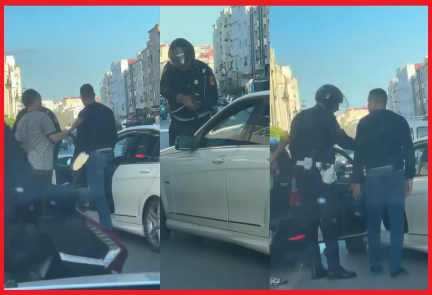 شرطي