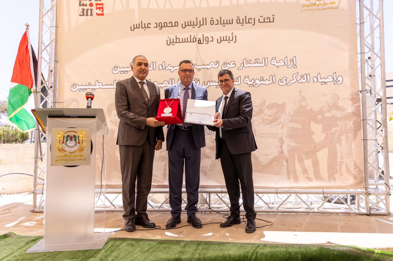 القدس