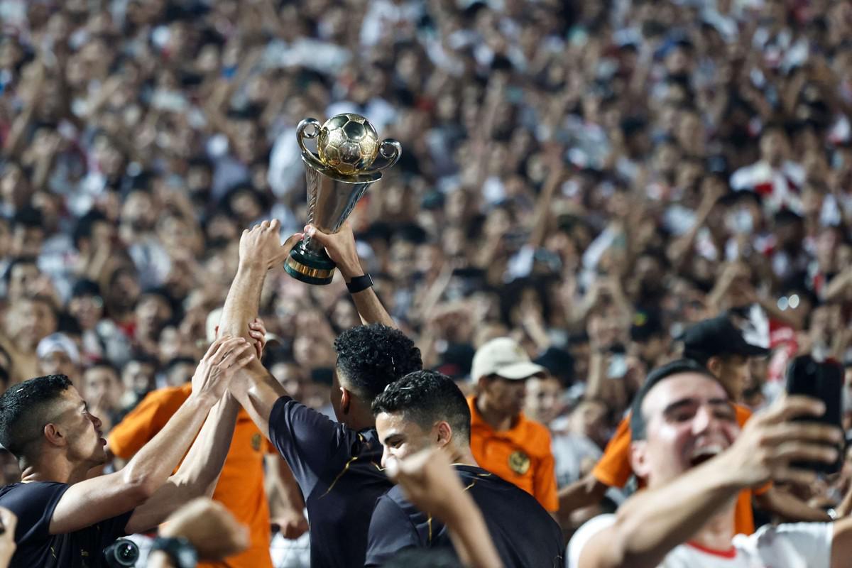 الزمالك
