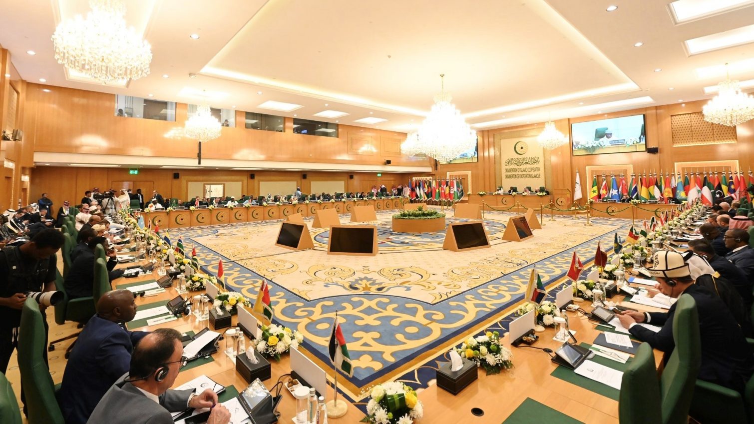 التعاون الإسلام