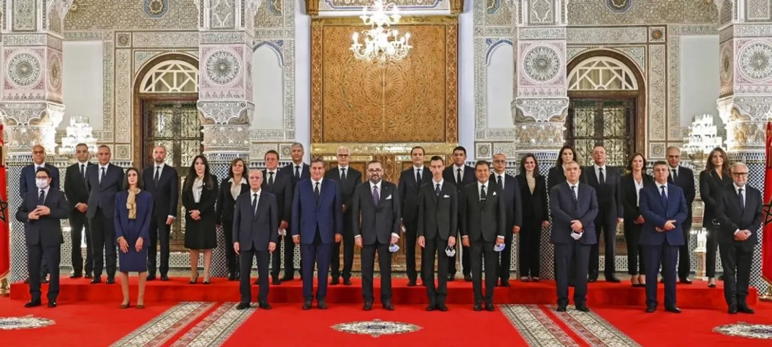 التعديل حكومة