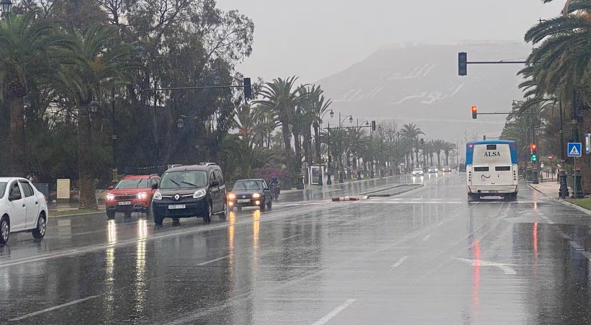 وزارة زخات الأمطار طقس