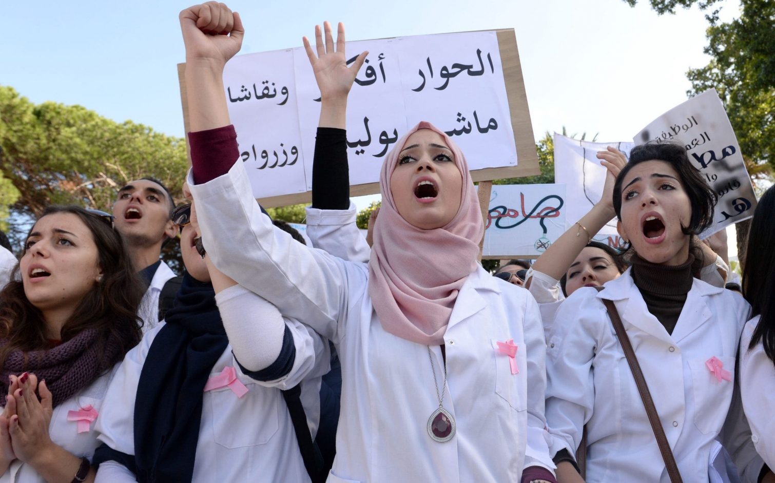 الطب