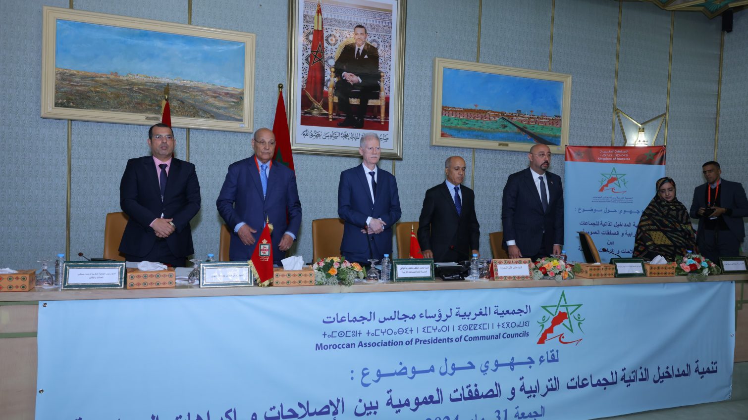 الدرويش