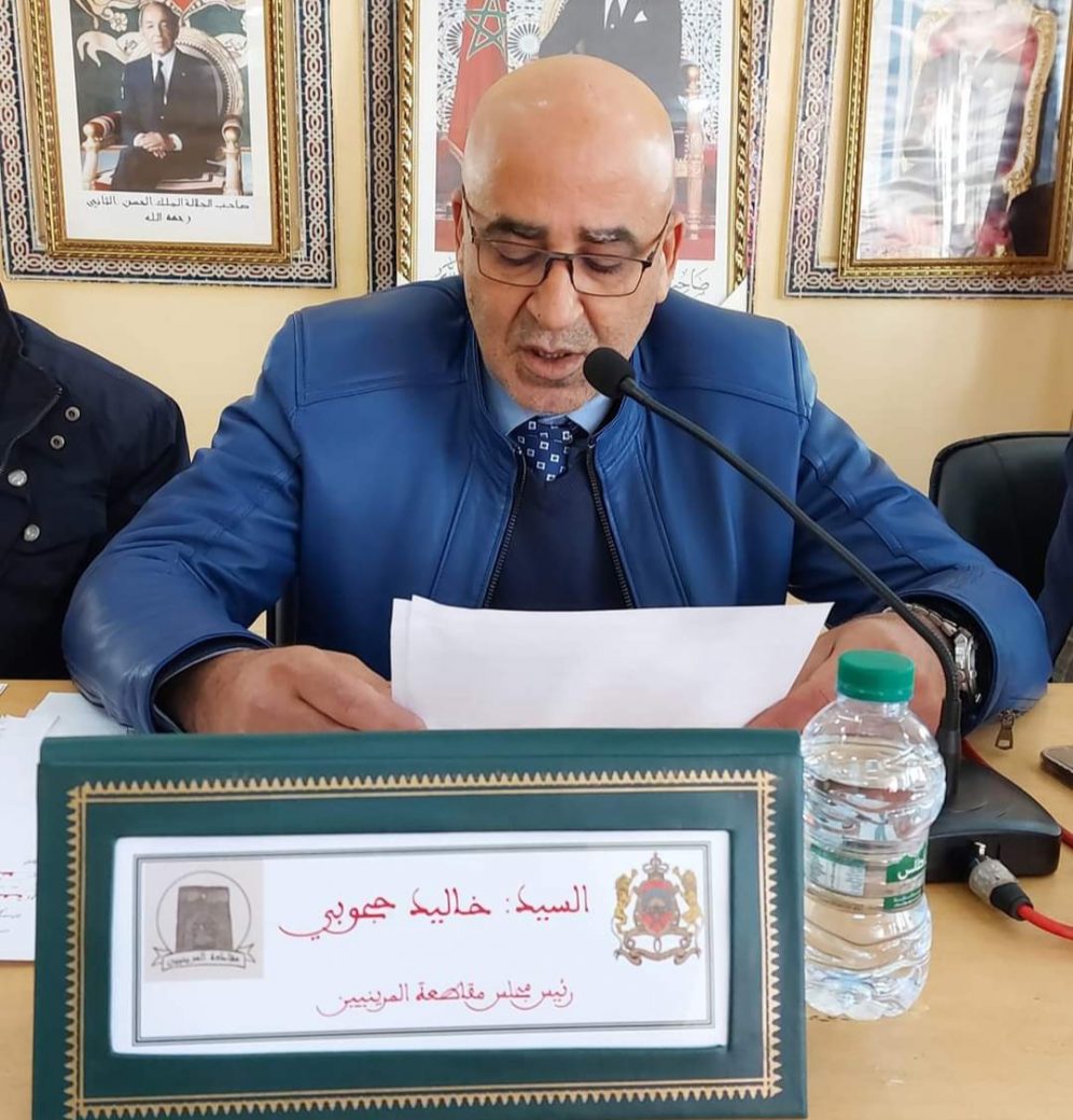 اسم شارع