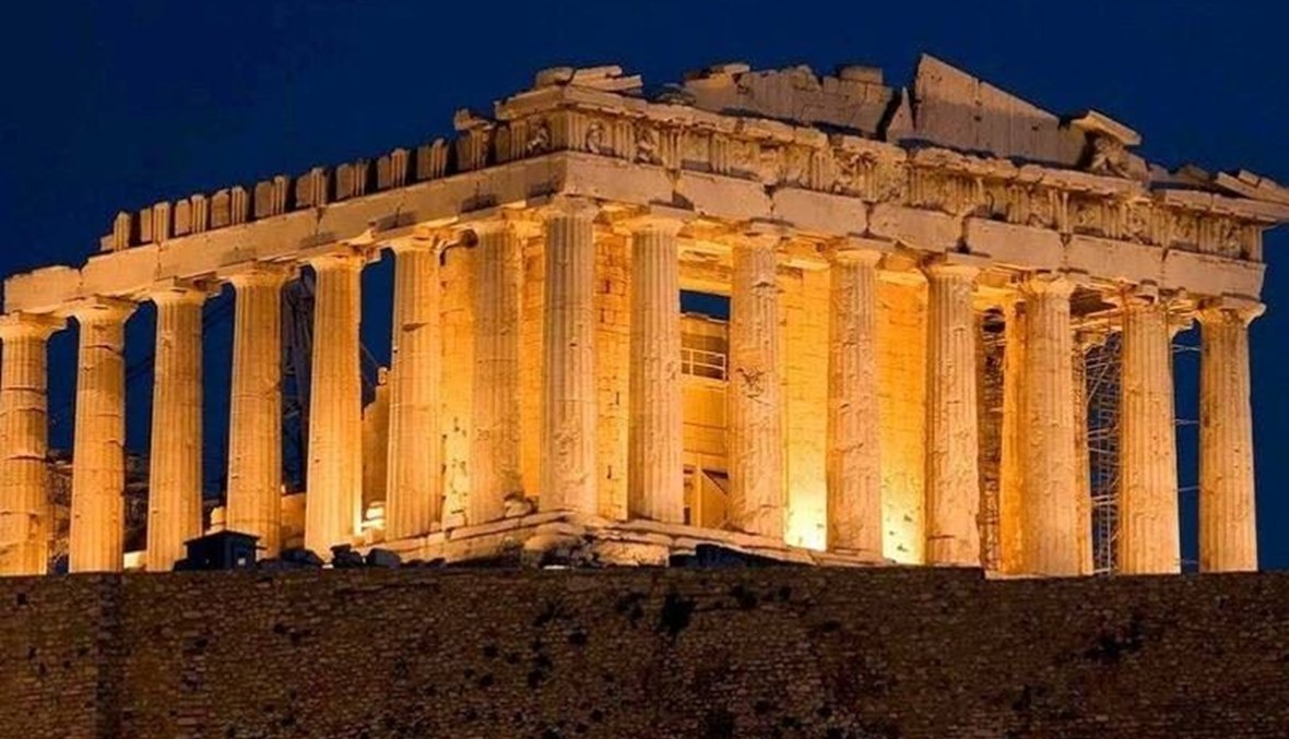 حر