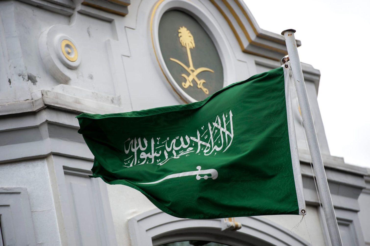 عيد الأضحى السعودية