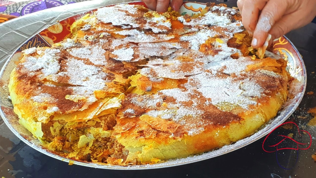 بسيطلة