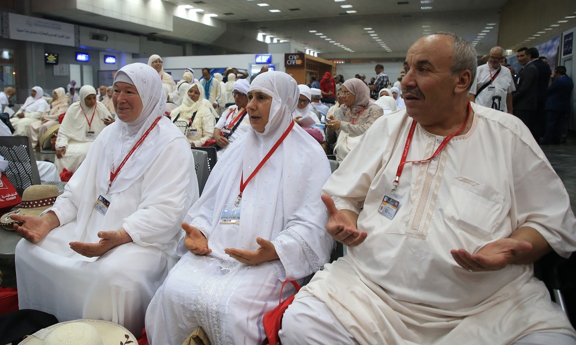 الحج