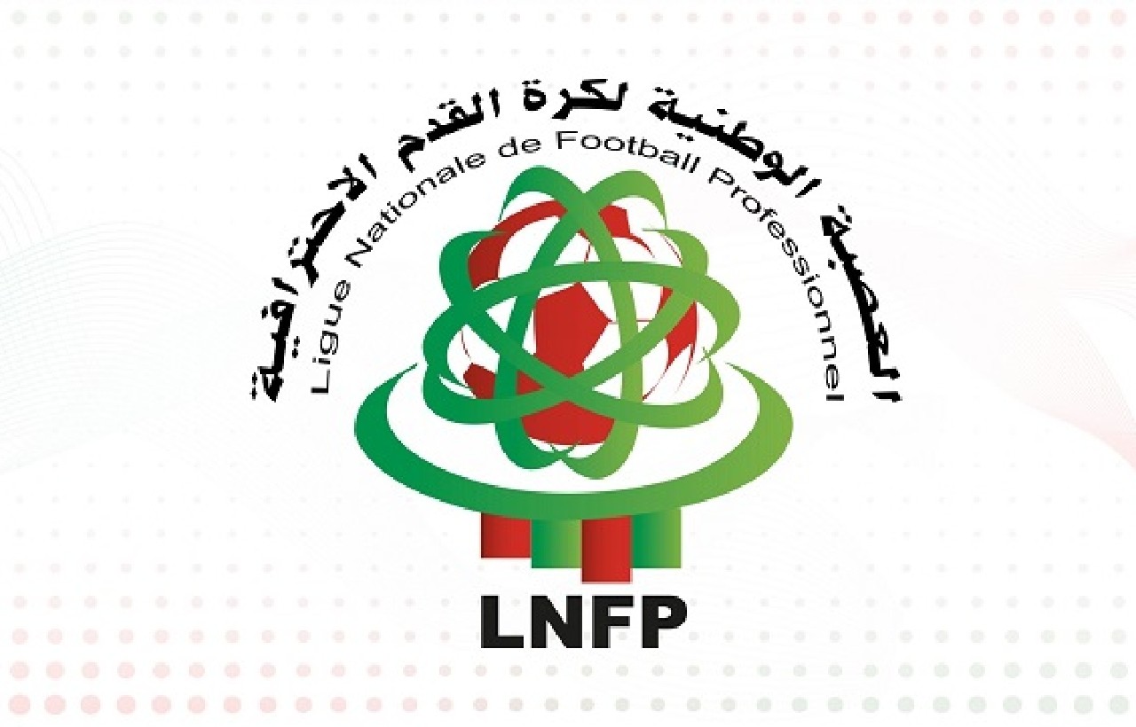 الحماية الاجتماعية