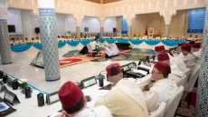 المجلس العملي