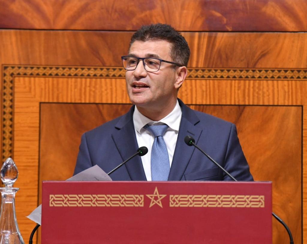 بطانة