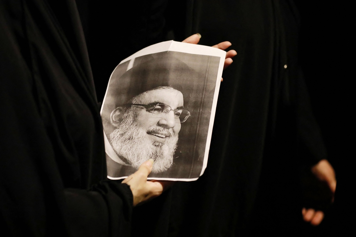 نصر الله