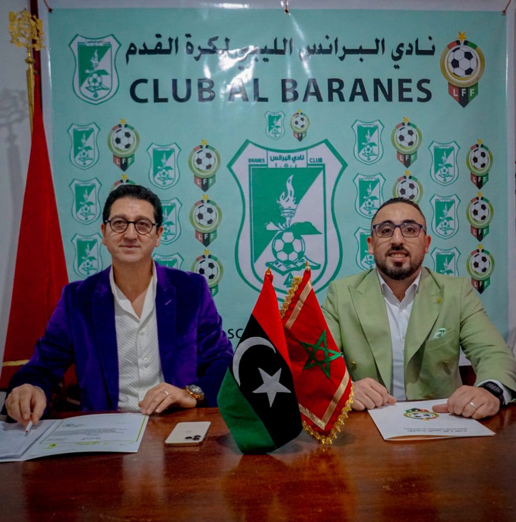 جعفر الركيك