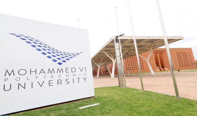 جامعة طلبة