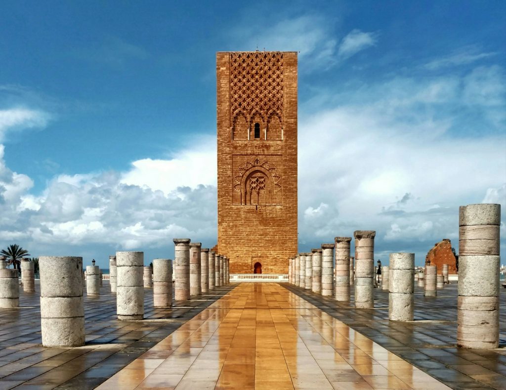الرباط