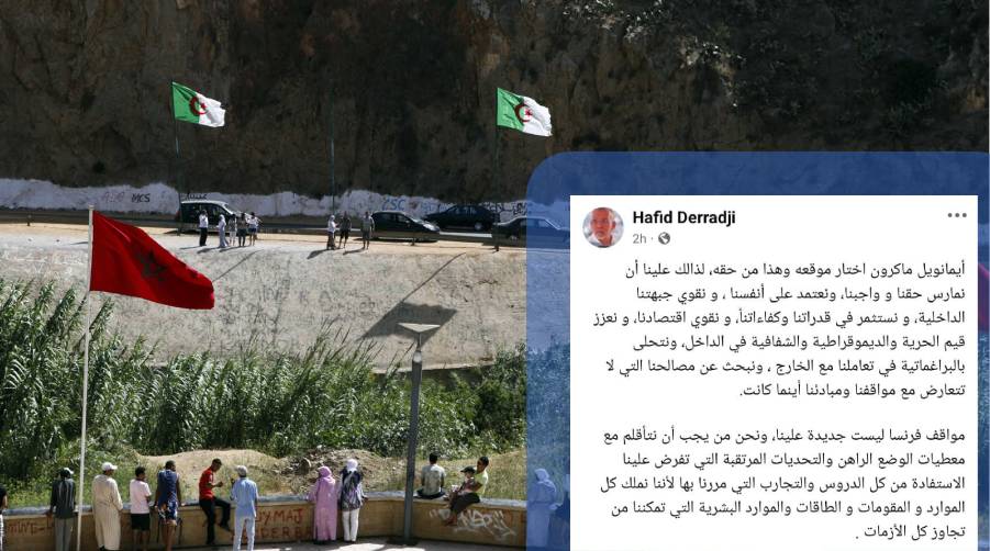 المغرب الجزائر