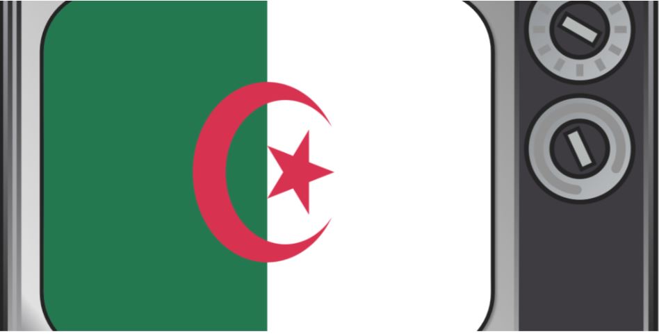 الجزائري
